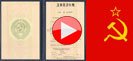 Видео Степени защиты диплома Советского Союза