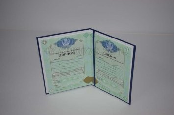 Диплом Техникума Казахстана 2022г в Омске